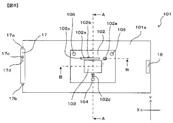 A patent earlier filed by Nikon illustrates the embodiment of the electronic camera back. | nikonrumors.com